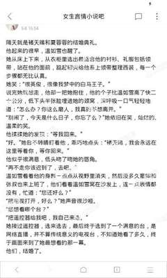 乐鱼官网乐鱼app官网